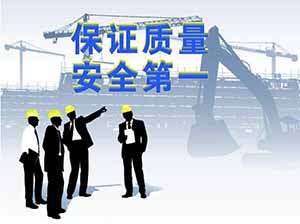 安裝膜結(jié)構(gòu)危險(xiǎn)嗎？做好安全措施很必要！