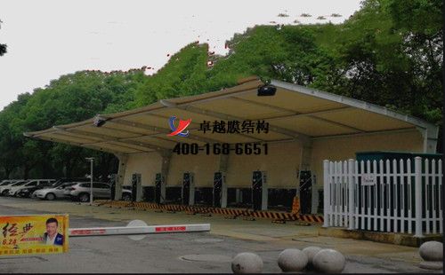 唐山膜結(jié)構(gòu)充電站樁停車(chē)棚/雨棚【港能公司等】設(shè)計(jì)施工案例