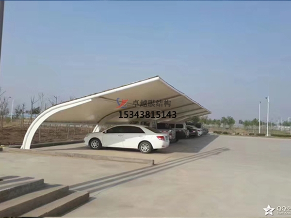 遼寧朝陽(yáng)膜結(jié)構(gòu)充電站停車(chē)棚【廠家直銷】