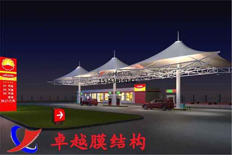 戶(hù)縣膜結(jié)構(gòu)加油站【生產(chǎn)設(shè)計(jì)】施工安裝