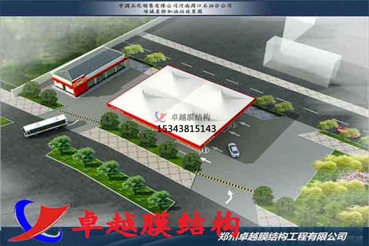 ?？诩佑驼菊峙锸┕?加氣站雨棚設(shè)計安裝/充電站生產(chǎn)廠家